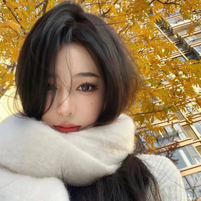 请相信缘分吧